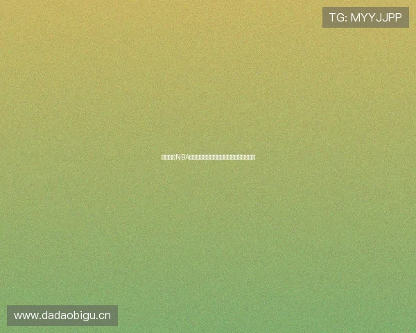 暴风体育NBA在线直播高清赛事实时观看全程不间断解说 暴风体育NBA在线直播高清赛事实时观看全程不间断解说